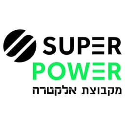 סופר פאוור
